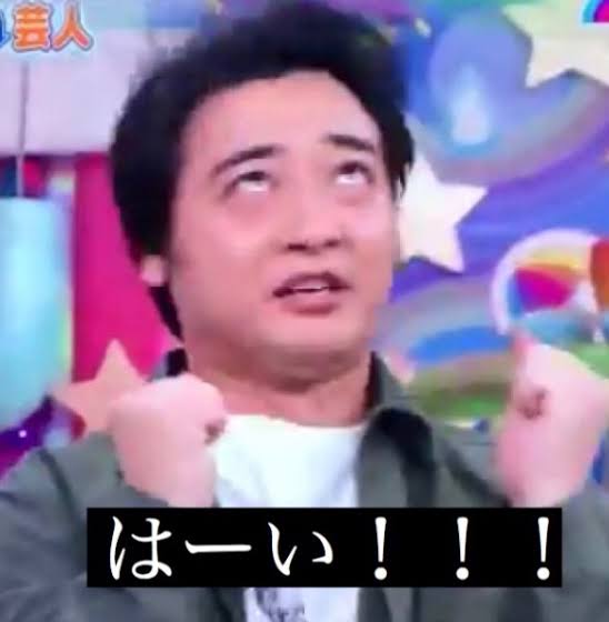 ガルちゃんでコメント代わりに使えそうな字幕テロップ画像