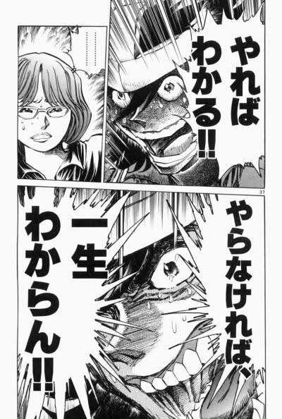 ガルちゃんでコメント代わりに使えそうな字幕テロップ画像