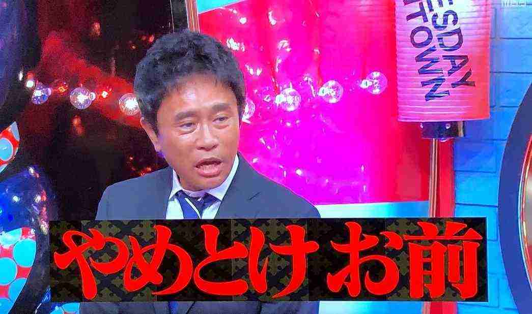 ガルちゃんでコメント代わりに使えそうな字幕テロップ画像