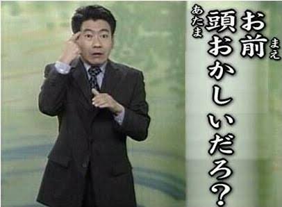 ガルちゃんでコメント代わりに使えそうな字幕テロップ画像