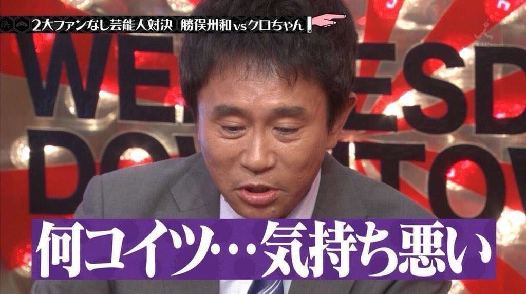 ガルちゃんでコメント代わりに使えそうな字幕テロップ画像