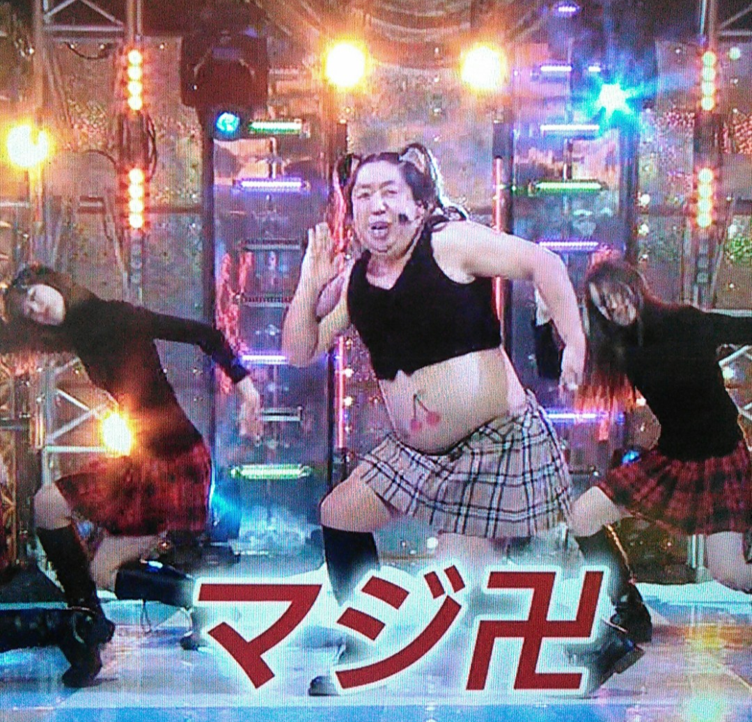 ガルちゃんでコメント代わりに使えそうな字幕テロップ画像
