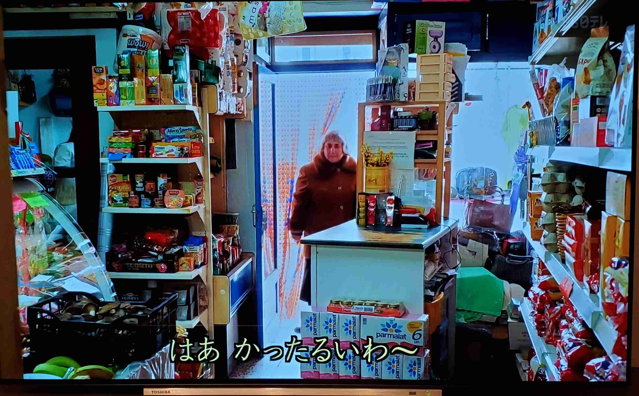 ガルちゃんでコメント代わりに使えそうな字幕テロップ画像