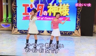 ガルちゃんでコメント代わりに使えそうな字幕テロップ画像