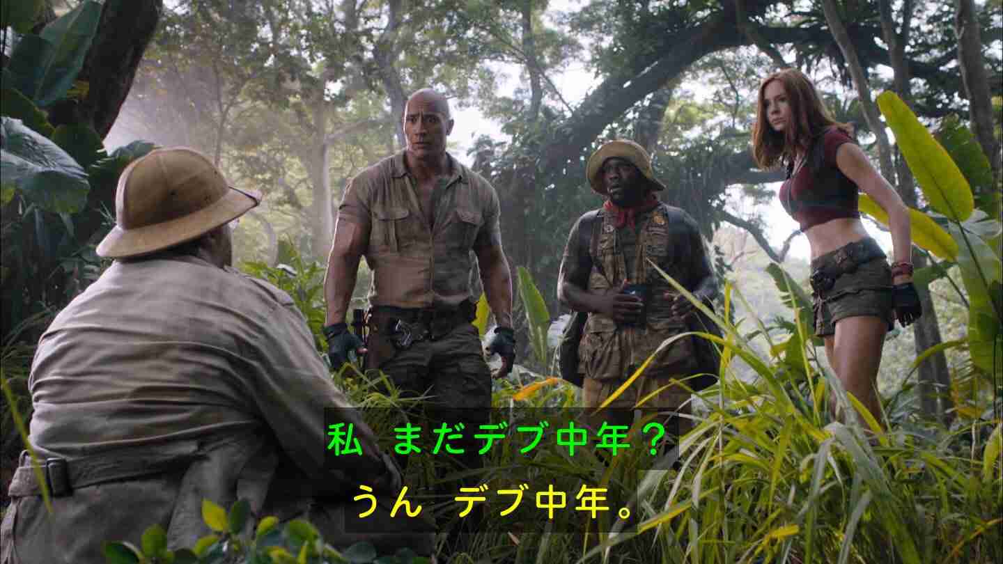 ガルちゃんでコメント代わりに使えそうな字幕テロップ画像