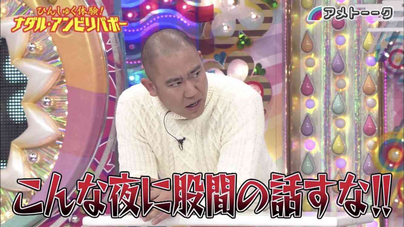 ガルちゃんでコメント代わりに使えそうな字幕テロップ画像