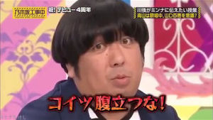 ガルちゃんでコメント代わりに使えそうな字幕テロップ画像