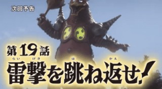 ガルちゃんでコメント代わりに使えそうな字幕テロップ画像