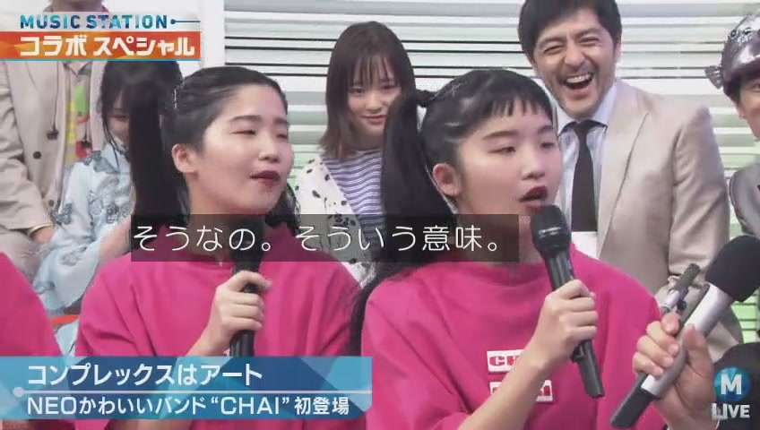ガルちゃんでコメント代わりに使えそうな字幕テロップ画像