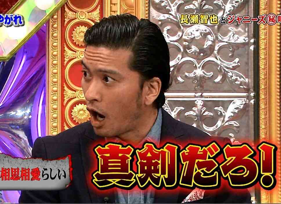 ガルちゃんでコメント代わりに使えそうな字幕テロップ画像