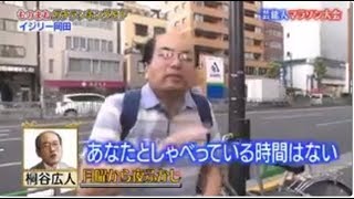 ガルちゃんでコメント代わりに使えそうな字幕テロップ画像