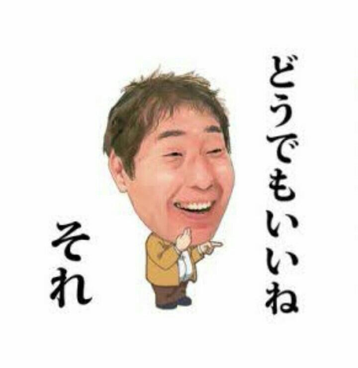 ガルちゃんでコメント代わりに使えそうな字幕テロップ画像