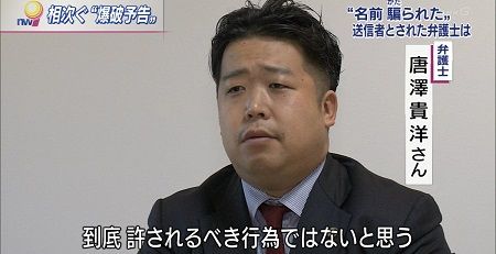 ガルちゃんでコメント代わりに使えそうな字幕テロップ画像