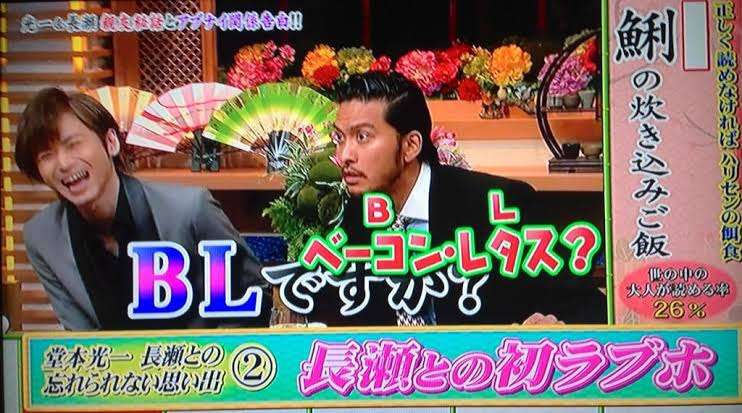 ガルちゃんでコメント代わりに使えそうな字幕テロップ画像