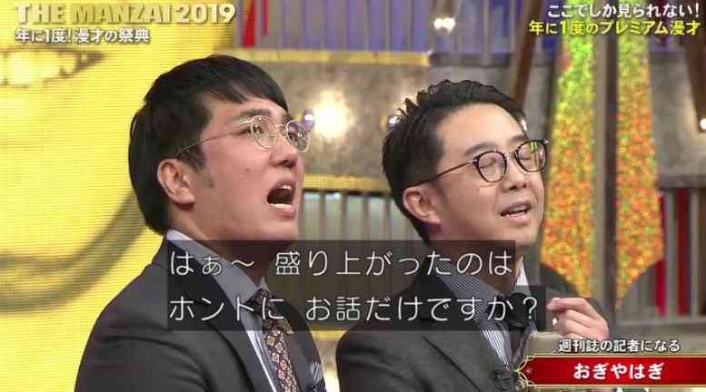 ガルちゃんでコメント代わりに使えそうな字幕テロップ画像