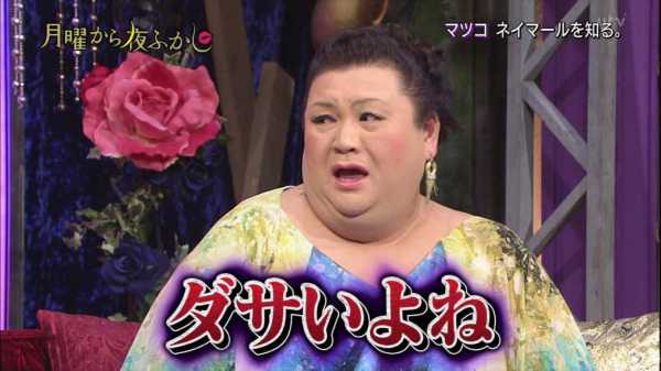 ガルちゃんでコメント代わりに使えそうな字幕テロップ画像