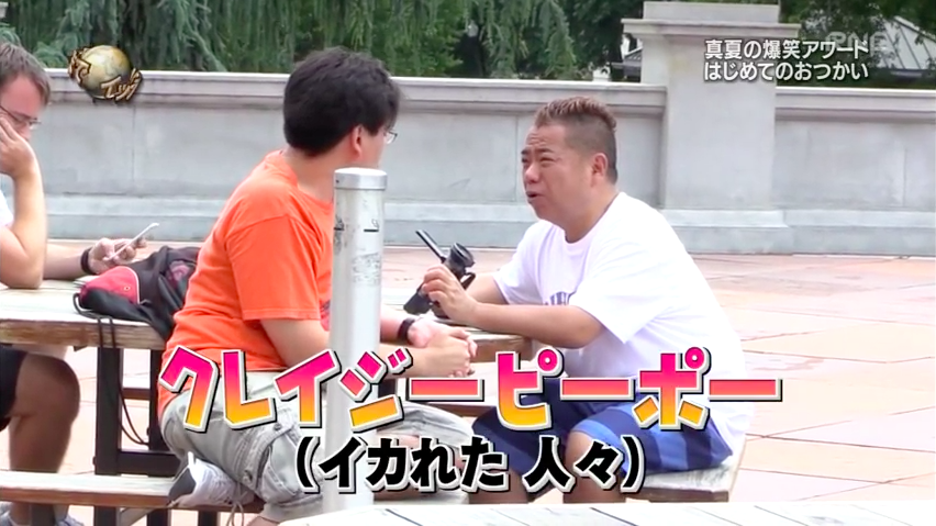ガルちゃんでコメント代わりに使えそうな字幕テロップ画像