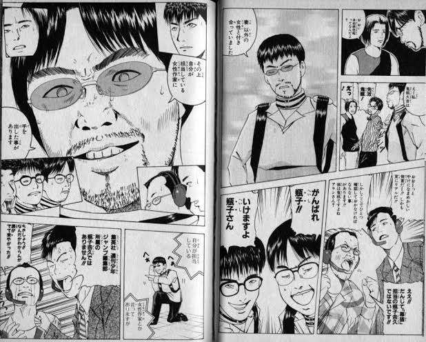 マンガ家の闇を語るトピPart4