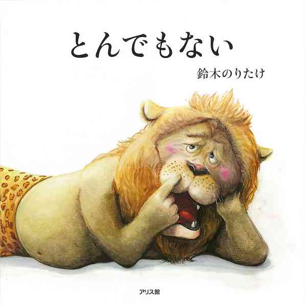 メンタルの強さ・弱さって兄弟構成関係あると思いますか？