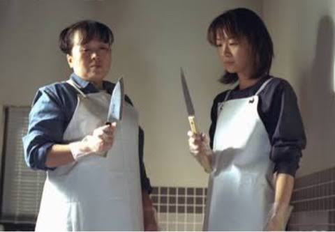 「OUT〜妻たちの犯罪〜」観てた方