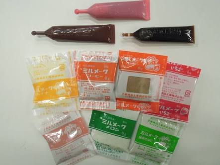 おすすめのスティックコーヒー