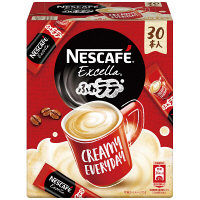 おすすめのスティックコーヒー