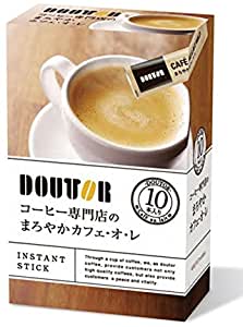 おすすめのスティックコーヒー