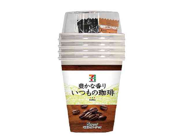 おすすめのスティックコーヒー