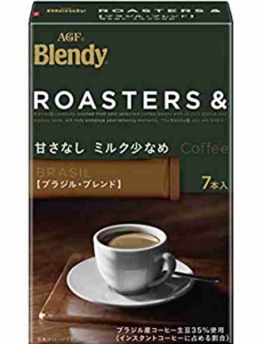おすすめのスティックコーヒー