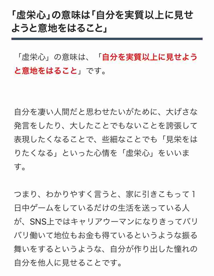 テラスハウスTOKYO 2019-2020