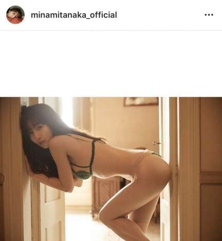 「1番はどれ」田中みな実、写真集から新ビジュアル披露