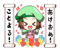 今日、何を楽しみに仕事頑張っていますか??