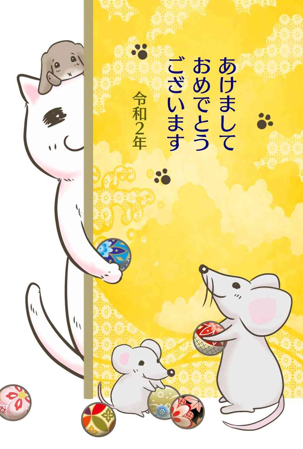 今日、何を楽しみに仕事頑張っていますか??