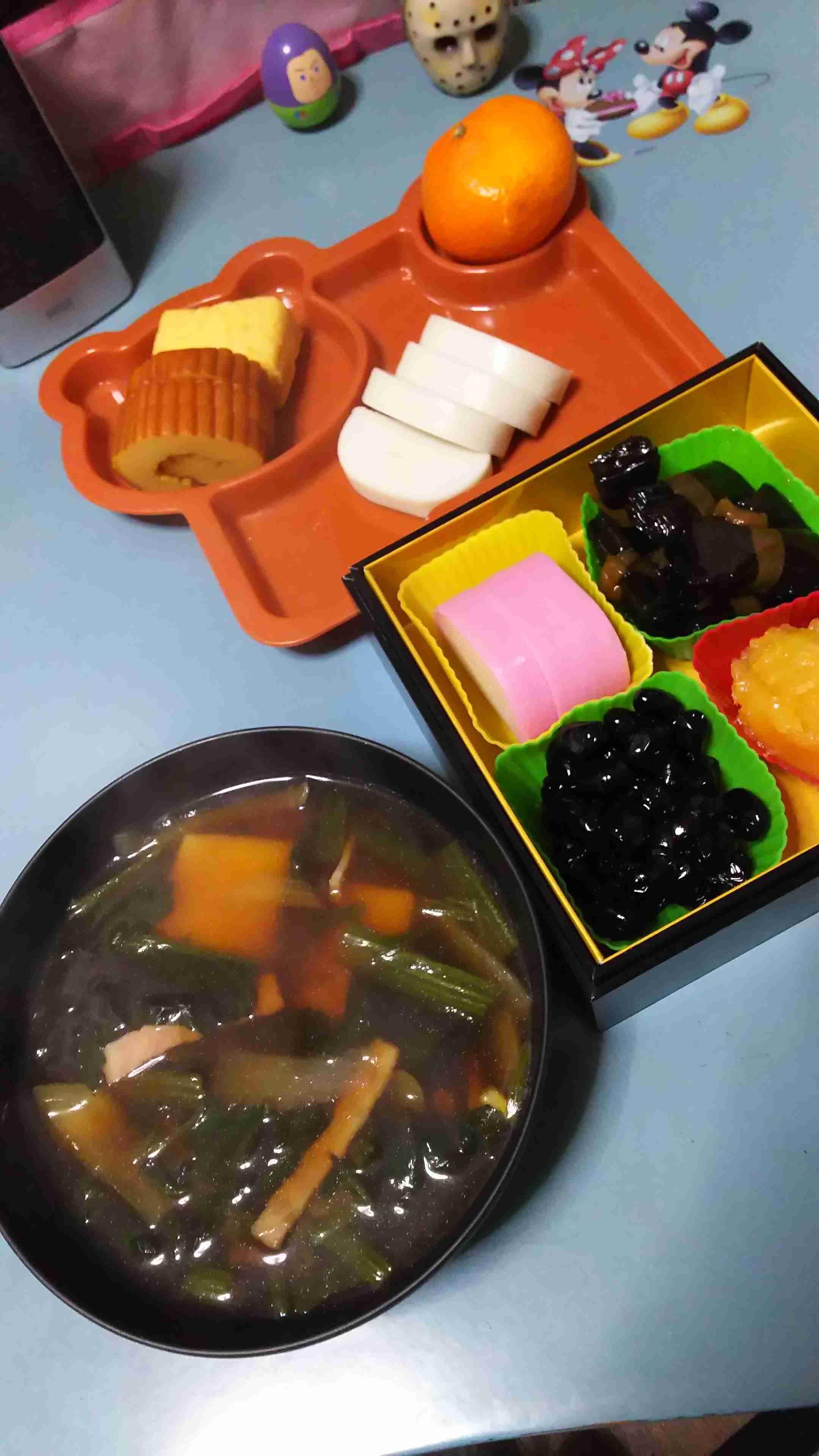 今日、何を楽しみに仕事頑張っていますか??