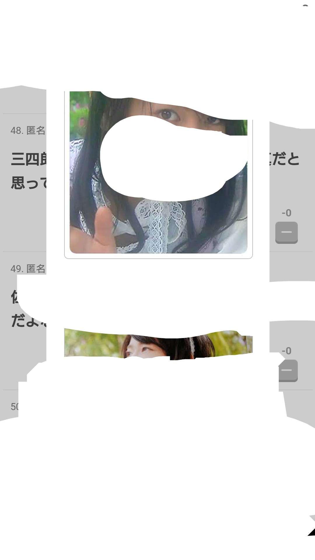 佐藤健、メガネ姿の微笑みショット「ドキドキして死にそう」「笑顔の破壊力」