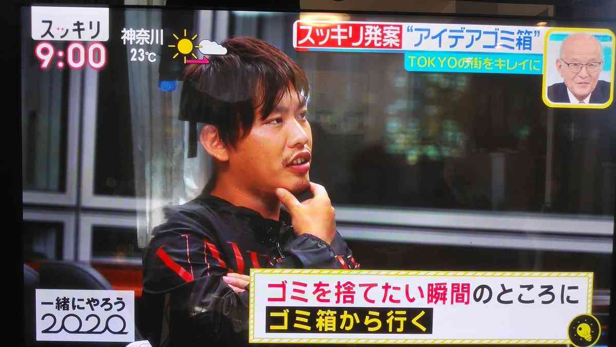 東京五輪チケットを