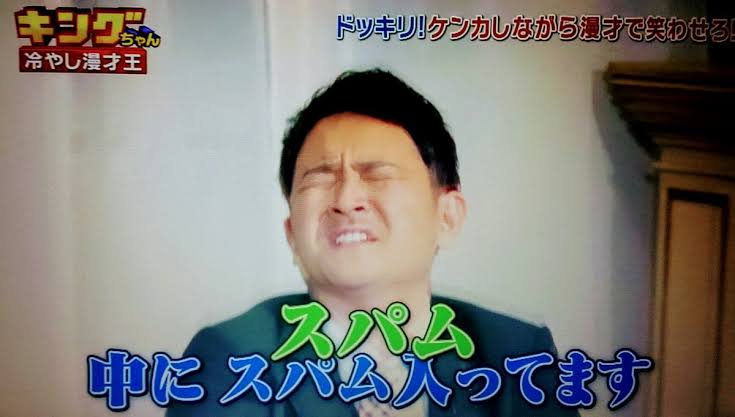 峯岸みなみYouTubeで披露したガチすっぴんに絶賛の声
