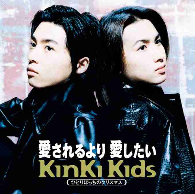 歴代ジャニーズで１番好きな曲【アンチ厳禁】