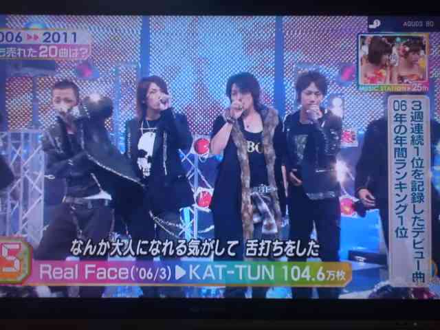 歴代ジャニーズで１番好きな曲【アンチ厳禁】