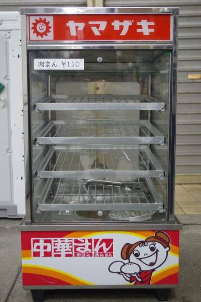 「子供のころ大量に食った」マツコおすすめの中華まんは？