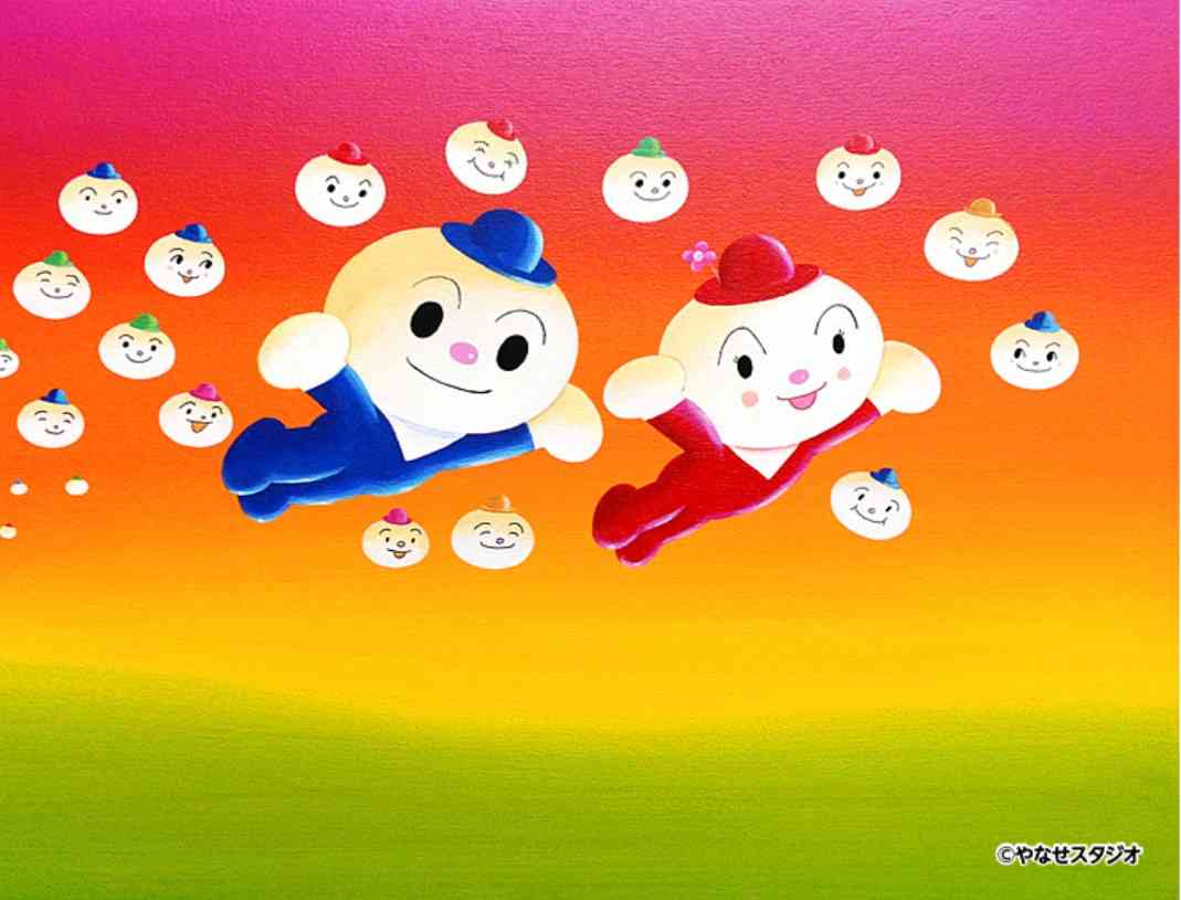 「子供のころ大量に食った」マツコおすすめの中華まんは？