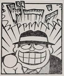 ゴーン被告、