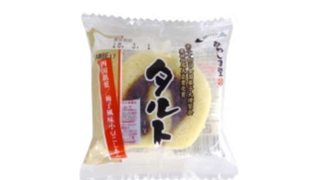 スーパーの和菓子コーナー