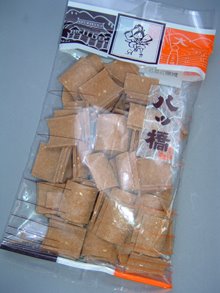 スーパーの和菓子コーナー