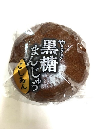スーパーの和菓子コーナー