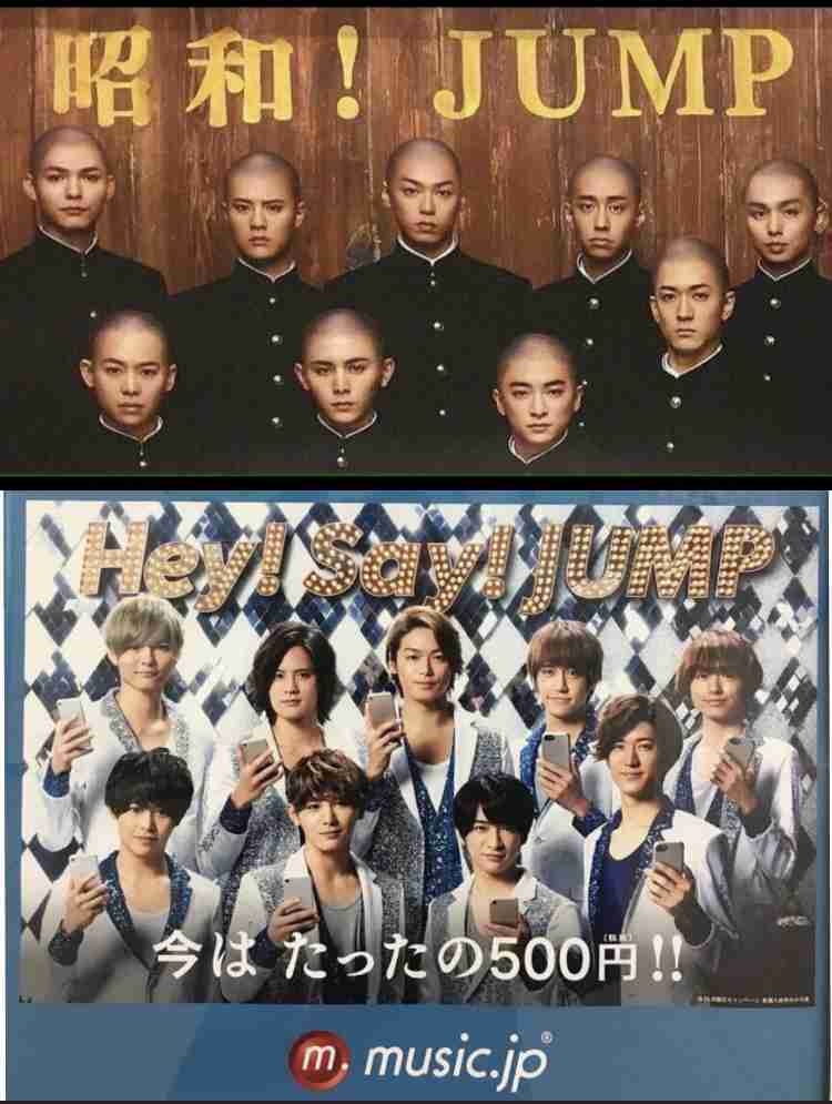 山田涼介、芝居に魅せられ“かっこつけ”やめた 役に必要なら「すぐ丸刈りにする」