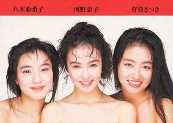 女子アナのタレント化　潮流を決定的にしたのはNHKだった