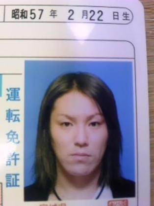 狩野英孝、パスポートの更新をするも「写真撮り直したい。。。」