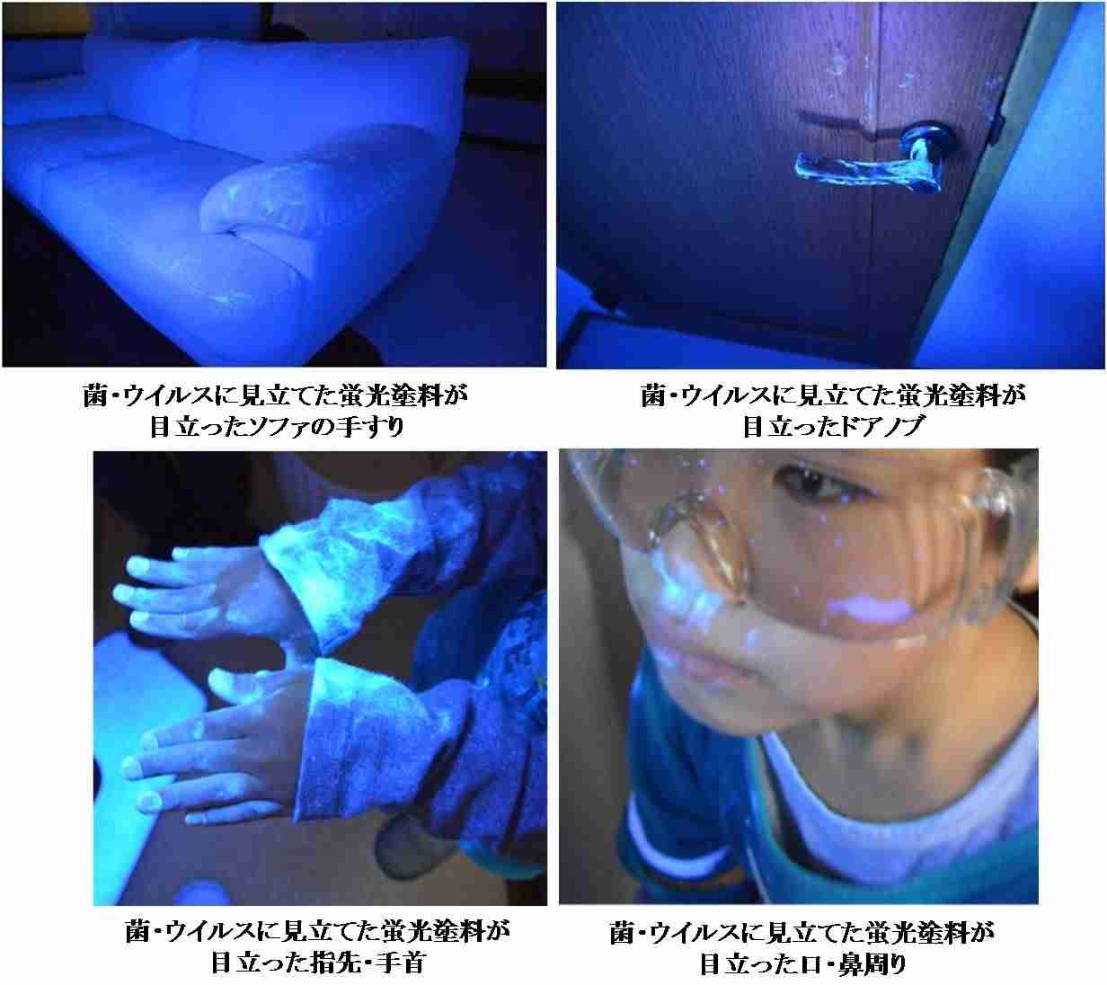 新型肺炎、国内3人目の感染確認。武漢から旅行で来日中の女性