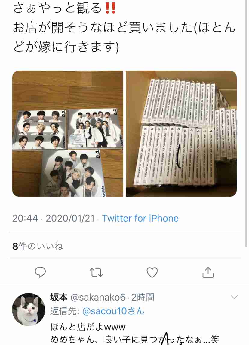ジャニーズ試行錯誤の “デビュービジネス”、元祖多種売りの少年隊に直談判のキンプリ